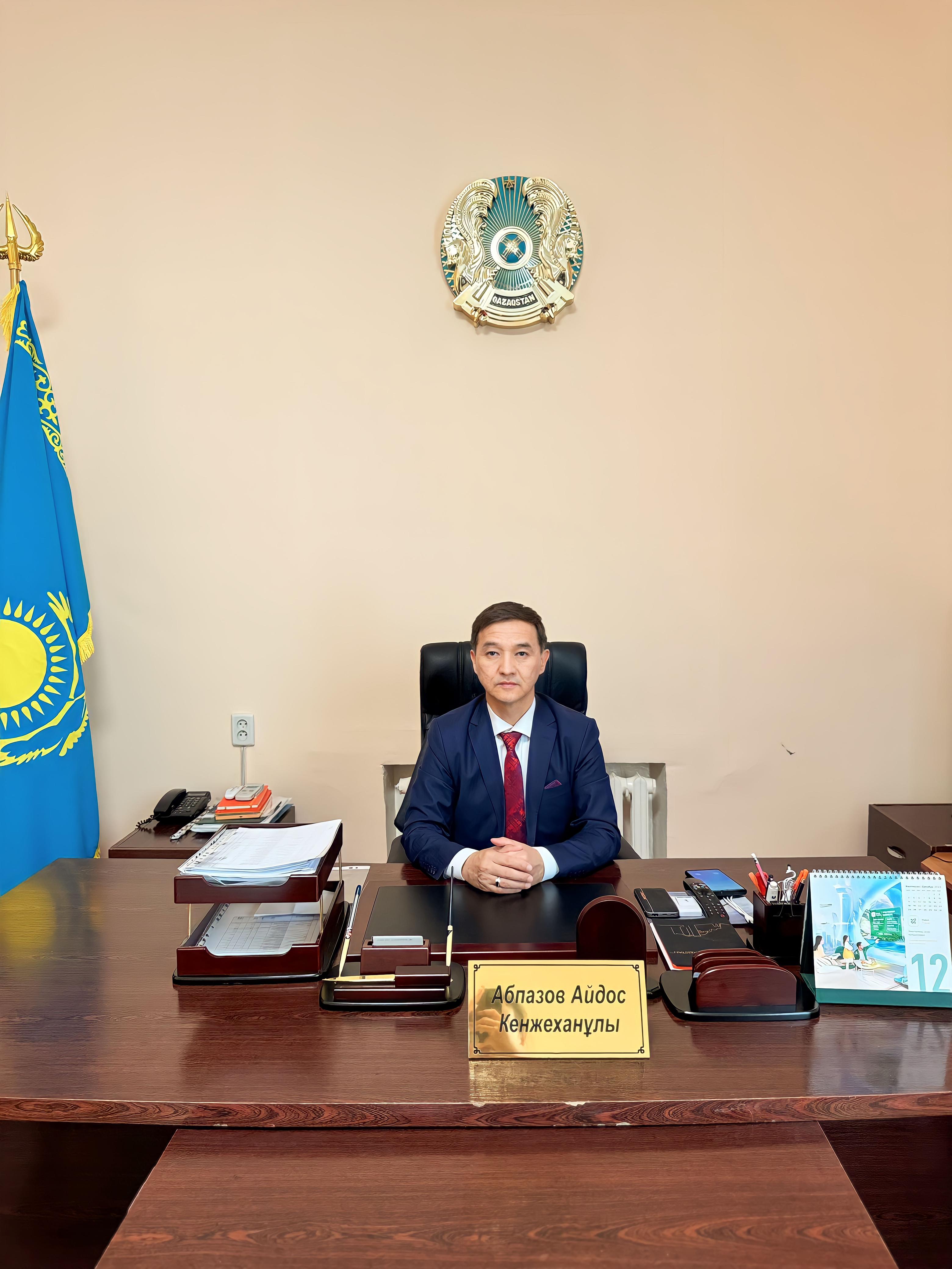 Абпазов Айдос Кенжеханович-колледж директоры Image